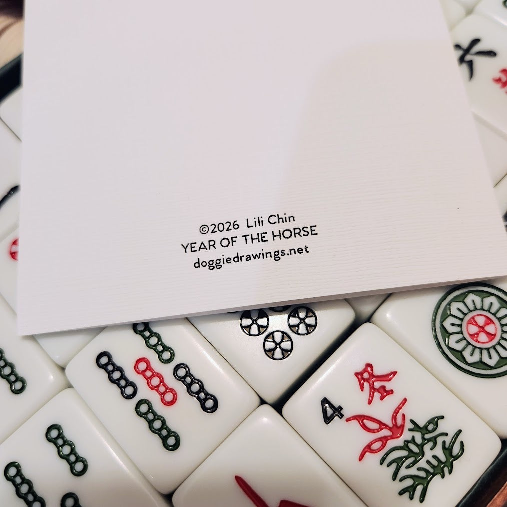Year of the Horse (Mahjong) greeting card