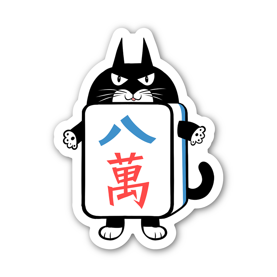 Mahjong Cat stickers - COMING SOON
