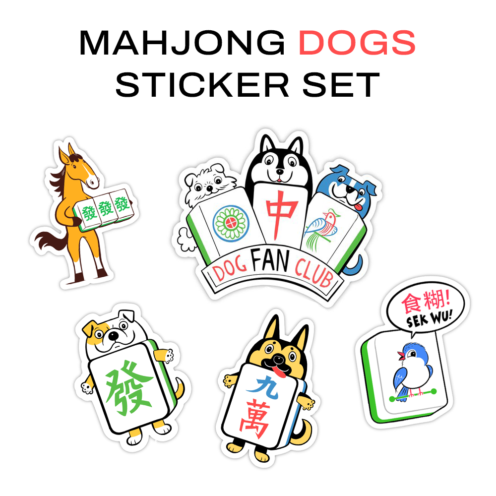 Mahjong DOGS Sticker set (5)