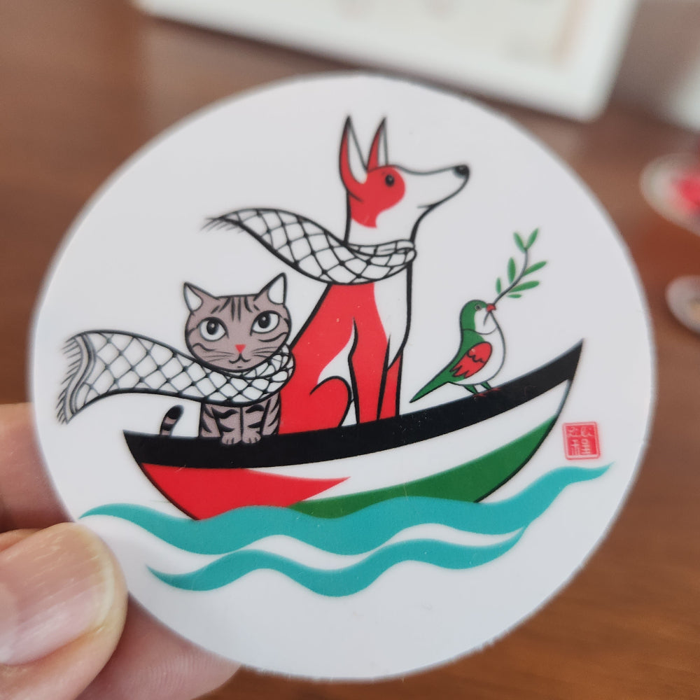 FREE PALESTINE stickers