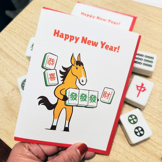 Year of the Horse is almost here