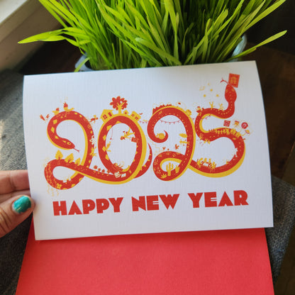 Year of the Snake greeting card