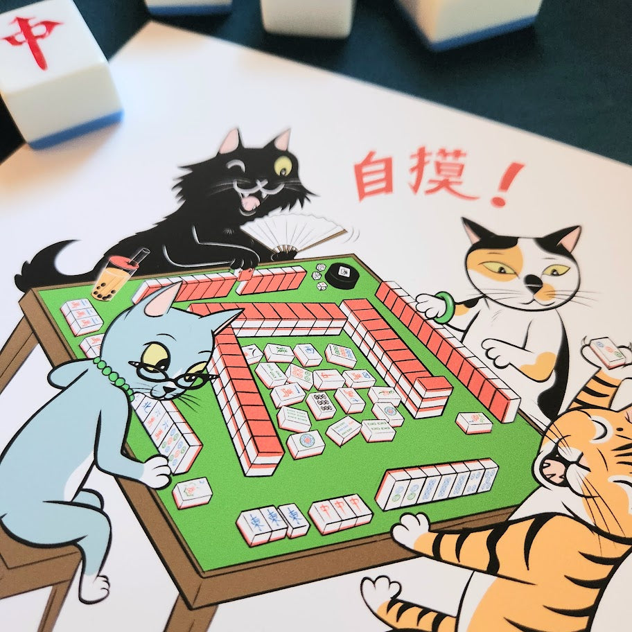 CATS PLAYING MAHJONG print - COMING SOON