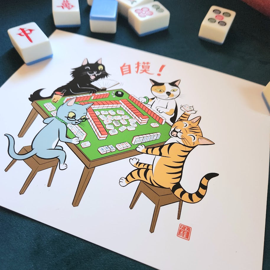 CATS PLAYING MAHJONG print - COMING SOON