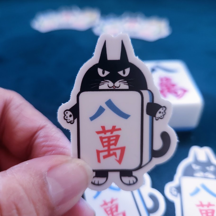 Mahjong Cat stickers