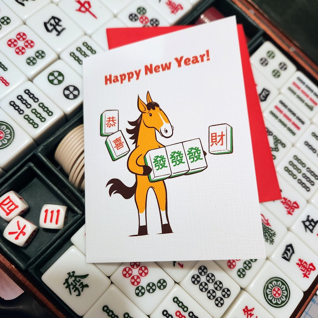 Year of the Horse (Mahjong) greeting card