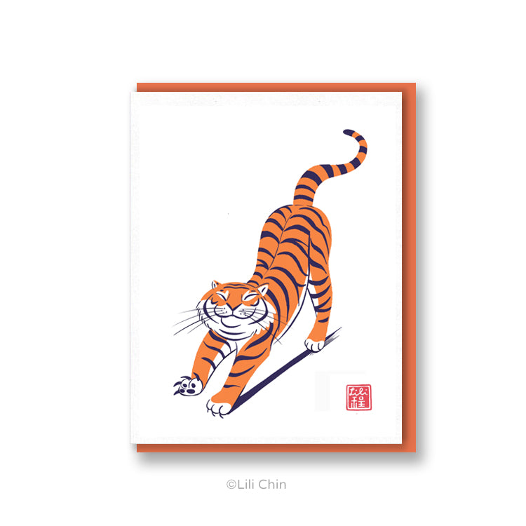 TIGER greeting card