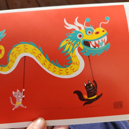 DRAGON DANCE Greeting Cards (5)