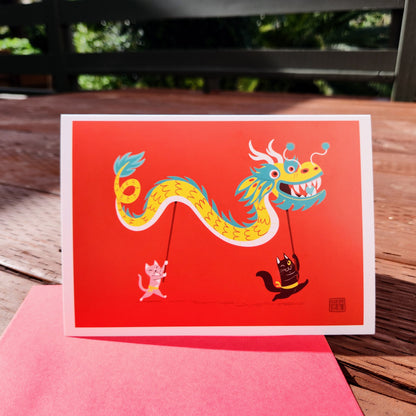 DRAGON DANCE Greeting Cards (5)