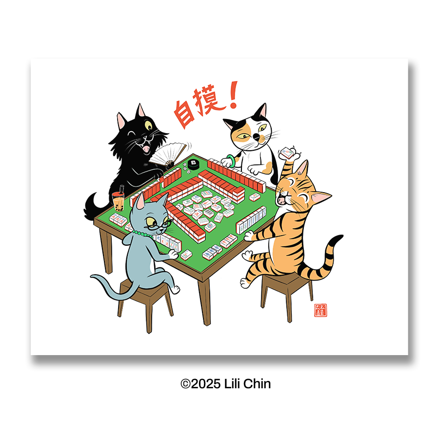 CATS PLAYING MAHJONG print - COMING SOON