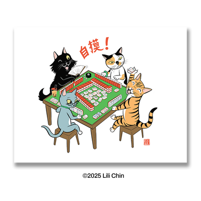 CATS PLAYING MAHJONG print - COMING SOON