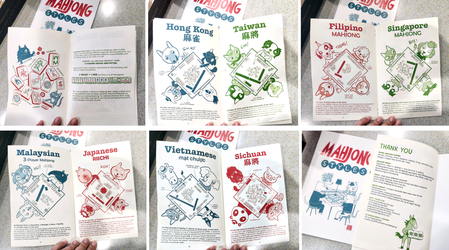 MAHJONG STYLES zine