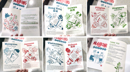 MAHJONG STYLES zine