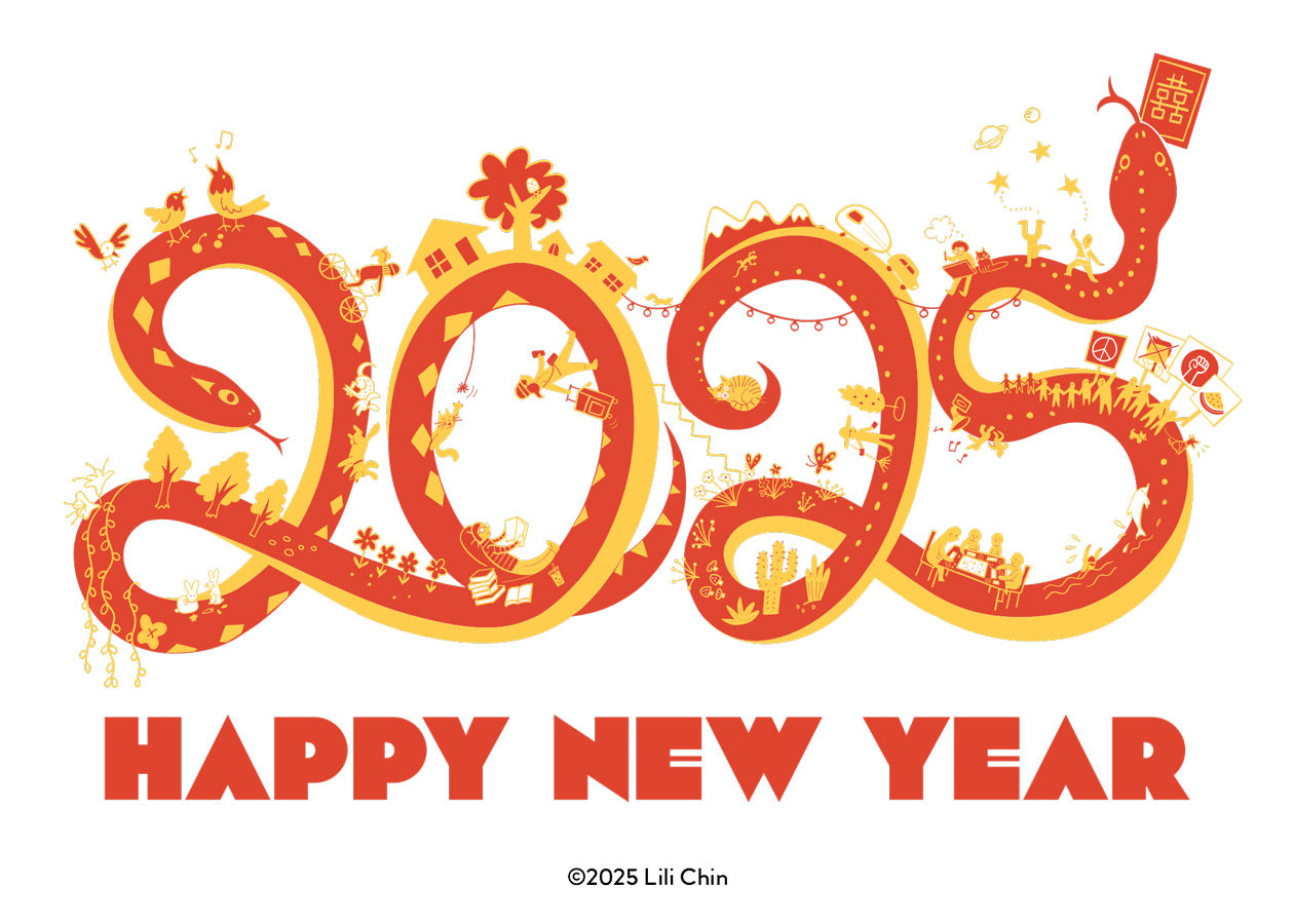 Year of the Snake greeting card