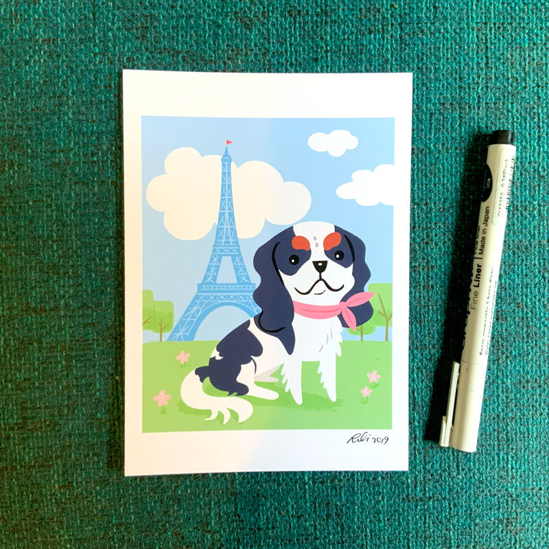 Custom Pet Print with Landscape