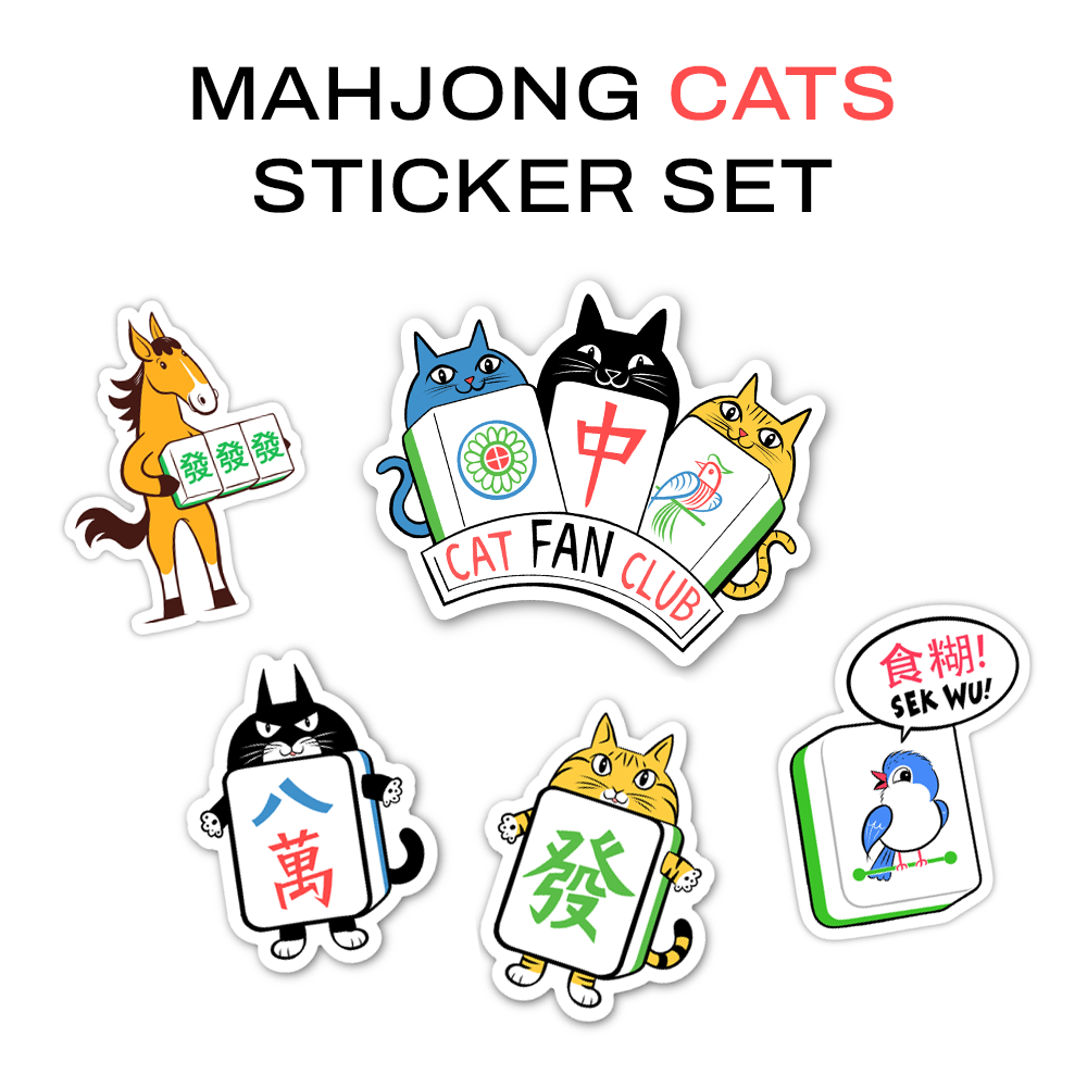 Mahjong CATS Sticker set (5)