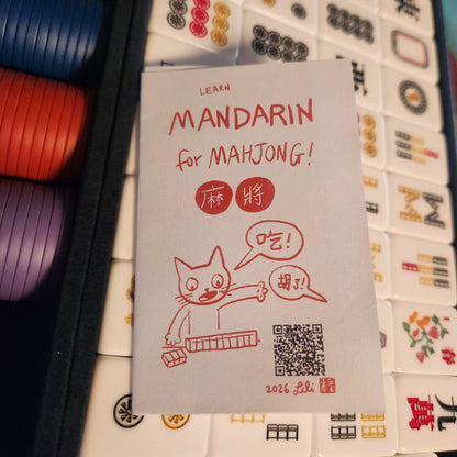 Mandarin For Mahjong (pocket guide)