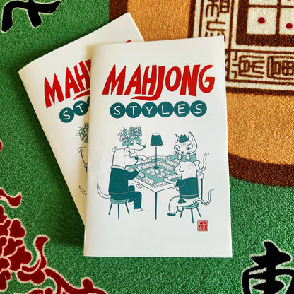 MAHJONG STYLES zine