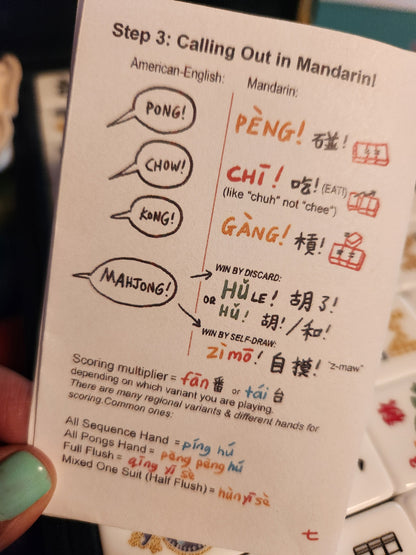 Mandarin For Mahjong (pocket guide)