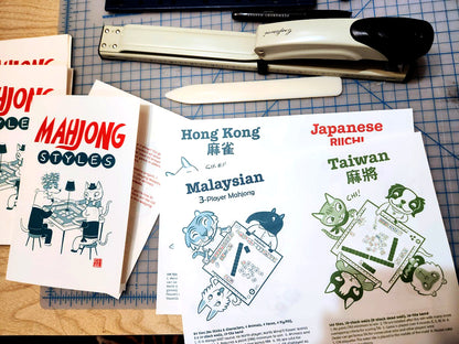 MAHJONG STYLES zine